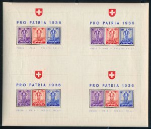 SWITZERLAND B80a  Mint (ID # 106118)- L