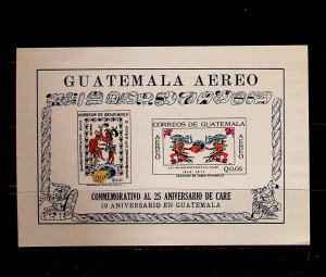 GUATEMALA Sc C459 NH SOUVENIR SHEET OF 1971 - COOPERATION