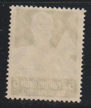 Germany  SC  B61 Mint Never Hinged