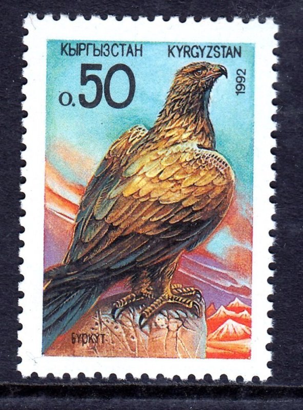 Kyrgyzstan 1992 Hawk Mint MNH SC 2