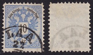 Austria - 1883 - Scott #44 - used - LAA pmk - line perf 10 1/2