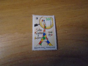 France  #  2546  MNH