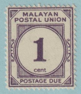 MALAYA J7 POSTAGE DUE  MINT HINGED OG * NO FAULTS VERY FINE! - AYV