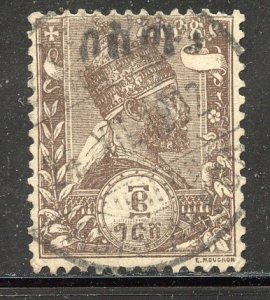 Ethiopia # 18, Used. CV $ 14.00