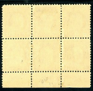 USAstamps Unused FVF US $1 Franklin Plate Block & Imprint + A Scott 518 OG MLH