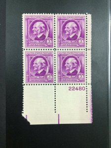 MOMEN: US STAMPS #861 PLATE BLOCK MINT OG NH LOT #52435