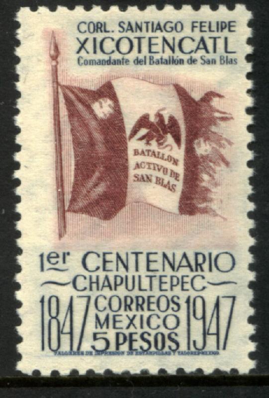 MEXICO 836, $5P 1847 Battles Centennial MINT, NH. F-VF.