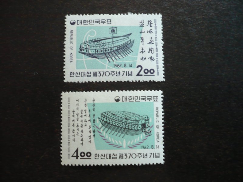 Stamps - South Korea - Scott# 356-357 - Mint Hinged Set of 2 Stamps