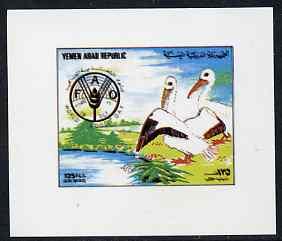 Yemen - Republic 1982 World Food Day 125f Pelicans by Lak...