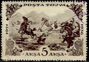 Tuva; 1936: Sc. # 92 Used Single Stamp