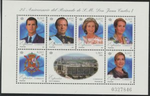 Spain #3132 Mint (NH) Souvenir Sheet