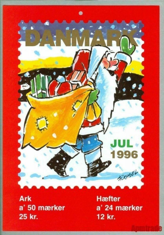 Denmark. Christmas Seal. 1996. 1 Post Office,Display,Advertising Sign.Santa,Gift