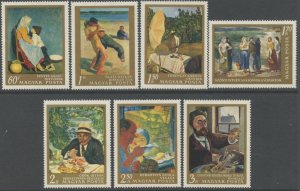 HUNGARY Sc#1863-1869 1967 Hungarian Paintings Complete Set OG Mint NH