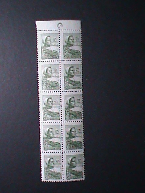 ​RUSSIA-1960 SC# 2290 FARM WOMAN MNH BLOCK OF 10-VERY FINE VERY OLD MNH BLOCK