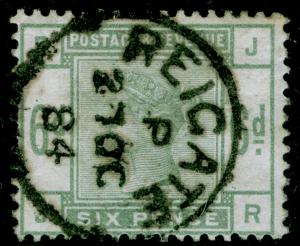 SG194, 6d dull green, FINE USED, CDS. Cat £240. JR 