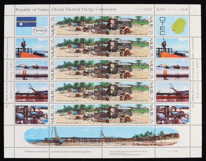 NAURU 1982 Ocean Energy set 25c-40c sheets imprints & printed margins. MNH **. 