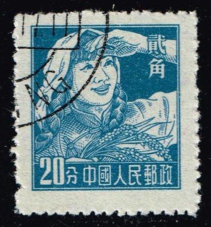 China PRC #280 Farm Woman; Used (0.50)