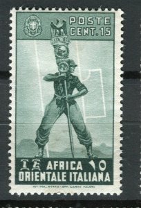 ITALY; EAST AFRICA 1938 early Pictorial issue fine Mint hinged 15c. value
