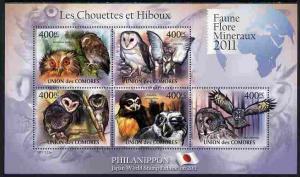 Comoro Islands 2011 Owls #2 perf sheetlet containing 5 va...