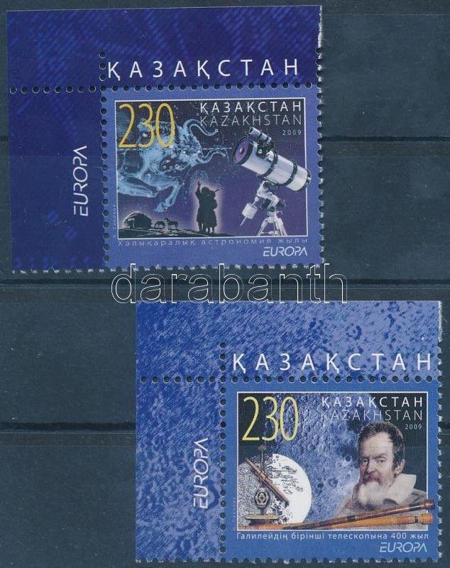 Kazakhstan stamp Europa CEPT Astronomy corner set 2009 MNH Mi 641-642 WS182891