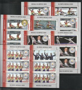 ROMANIA 2021 STAMPS JAPAN TOKYO SUMMER OLYMPICS MNH POST SHEETS SPORT MEDALS