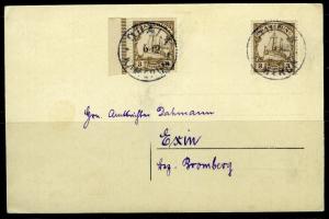 Kamerun, Cameroun,  1912 DUALA Railroad 2 x on PC