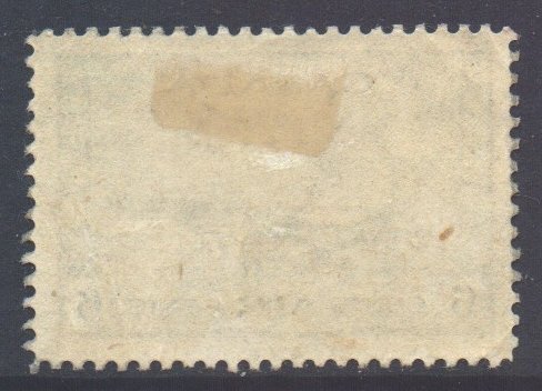 Canada Scott C7 - SG399, 1942 Air Training Camp 6c used