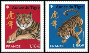 Scott #6168a-b Year of the Tiger Small MNH