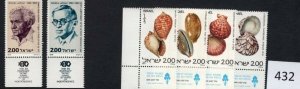 $1 World MNH Stamps (0432), Israel all MNH full tab Set and singles