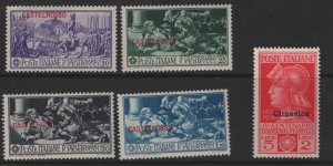 CASTELLORIZO  75-79 , MINT HINGED,  SET