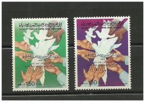 1985 - Libya - Solidarity with Palestinian People- Dove- Complete set MNH **