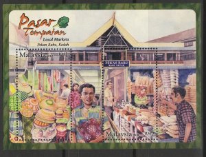 Malaysia 2010 Local Markets set of 2 MS MNH SG#MS1645-1646