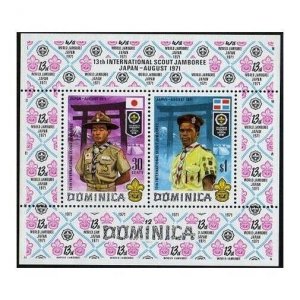 Dominica 327a sheet, MNH. Michel Bl.10. Boy Scout Jamboree, Japan 1971.