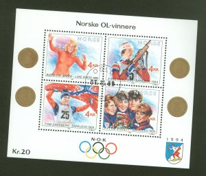 Norway #946  Souvenir Sheet