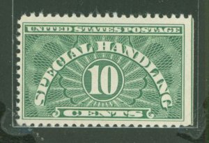 United States #QE1a Mint (NH) Single