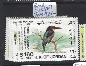 JORDAN (P2310B)  BIRDS SG 1552-7    MNH