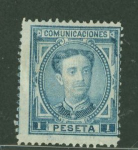 Spain #228a Unused Single (King)