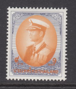 Thailand 1744 MNH VF