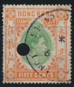 Hong Kong  50c Revenue Stamp Duty GVI 1939  punch cancel see scan & detail 