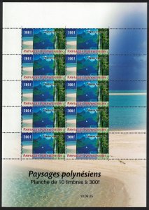 Fr. Polynesia Tourism 300f Full Sheet 2005 MNH SG#1010