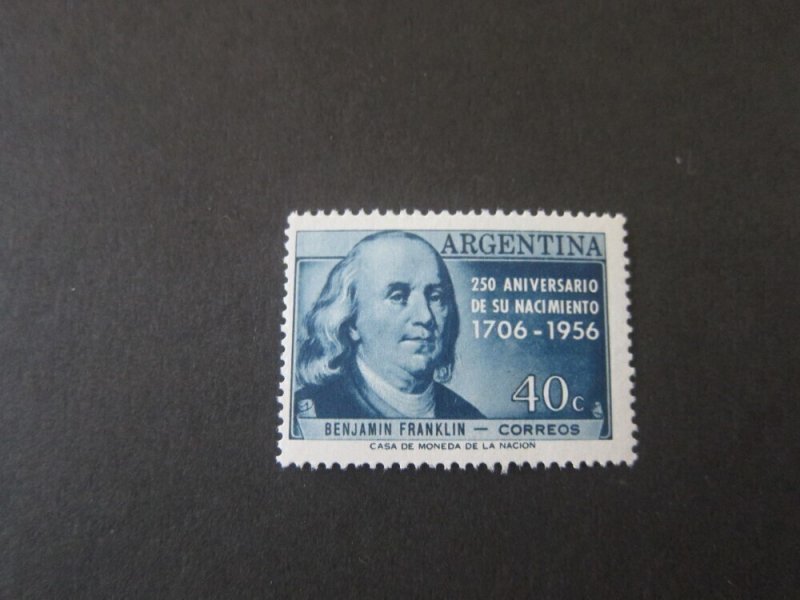 Argentina 1956 Sc 660 set MNH