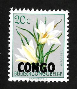 Congo Democratic Republic 1960 - MNH - Scott #325