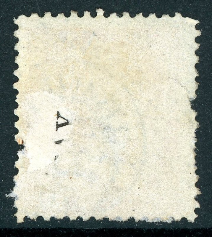 British 1865 India QV 2a Orange Wmk Scott #23 VFU U263
