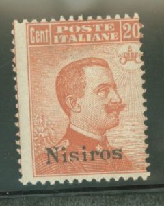 Nisiro #5 Mint (NH) Single