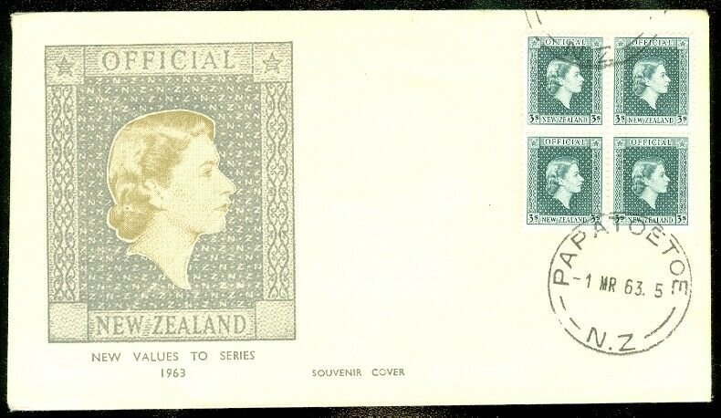 EDW1949SELL : NEW ZEALAND Scarce High Value Block of 4 on FDC. Catalog £160.00.