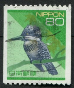 Japan  #2169 Used