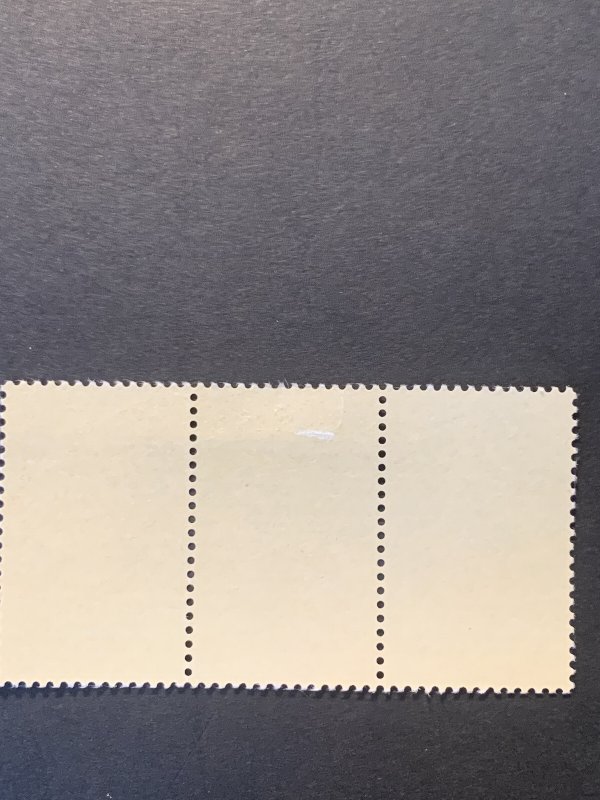Stamps US 717,  Scott #1629-1631,  Strip of 3,  MLH,  See Description.