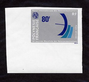 French Polynesia Stamps # C160 XF OG NH Imperf