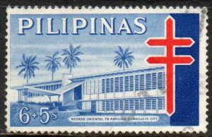 Philippines Sc #B27 Used