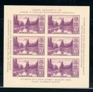 US Stamp #750 American Philatelic Issue 3c - Souvenir Sheet - IMPERF - CV $30.00